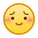 表情[xiaojiujie]-盛大互联