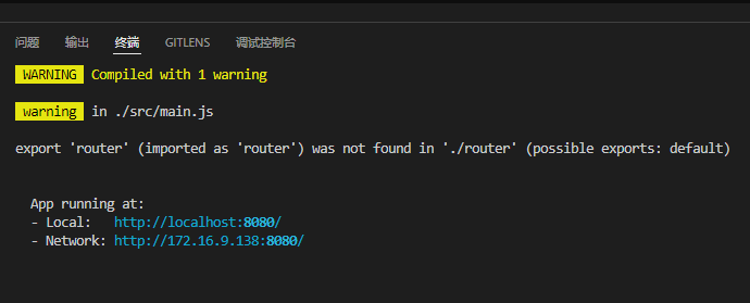 图片[2]-【已解决】 vue报错：Uncaught TypeError: Cannot read properties of undefined (reading ‘push’)-盛大互联