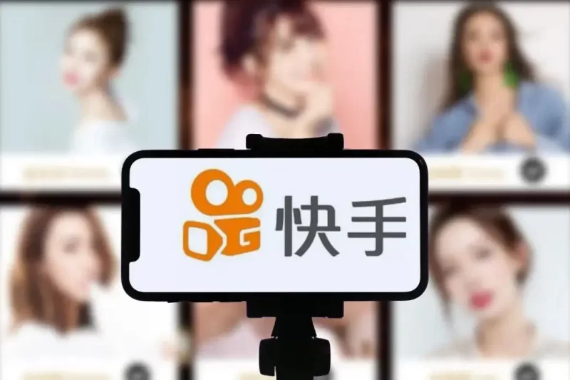 快手举报封号代码6.0版本-盛大互联