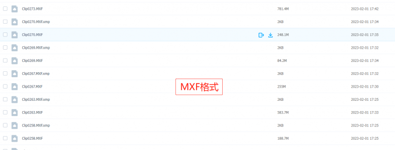 MXF是什么格式？怎么MXF转成MP4格式？-盛大互联