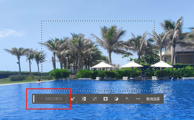 Photoshop Beta 爱国版AI创成式填充，不显示或者灰色怎么办？-盛大互联