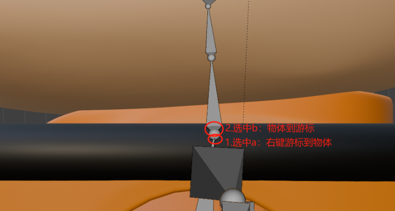 Blender骨骼绑定错误解决方法-盛大互联