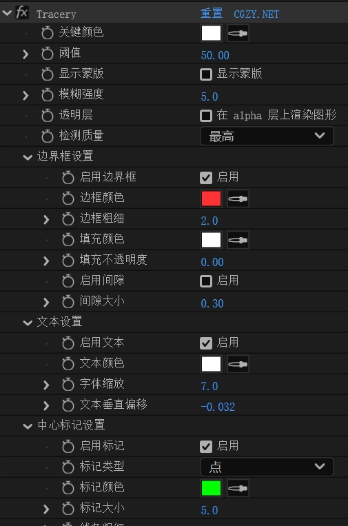 中文汉化-AE自动化颜色跟踪动态图形叠加插件 Tracery V1.1-盛大互联