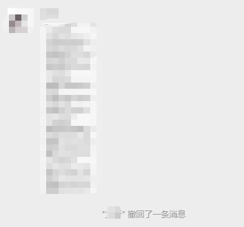 PC微信多开&防撤回插件 适用4.1.7.30-盛大互联