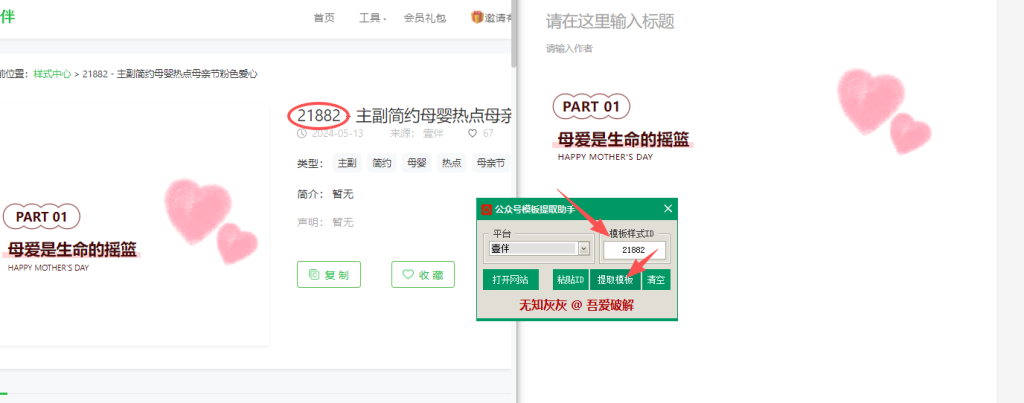 330152b29b804e40b8d2d571ad57a6dd